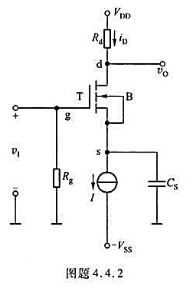 电路如图题4.4.2（主教材图4.4.8)所示。 设电流源电流I=0.5mA，VDD=VSS=5V，