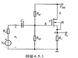 电路如图题4.5.1（主教材4.5.1a)所示，设电路参数为VDD=12V，Rg1=150千欧，Rg