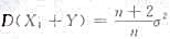 设随机变量 独立同分布，且其方差为σ2＞0,令 则（）A.B.C.D.设随机变量 独立同分布，且其方