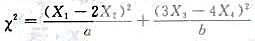 设是来自正态总体N（0,22)的简单随机样本,已知服从X2（n)分布,其中a,b为常数,则n=___