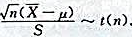 设 为来自总体N（μ,σ2)（σ＞0)的简单随机样本;令 则（）A.B.C.D.设 为来自总体N(μ