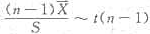 设为来自总体N（0,1)的简单随机样本,又为样本均值,S2为样本方差,则（）A.B.C.D.设为来自