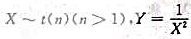 设随机变量 ，则随机变量Y服从的分布为（）A.X2（n)B.X2（n-1)C.F（n,1)D.F（1