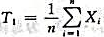 设总体服从参数为λ（λ＞0)的泊松分布,2)为来自该总体的简单随机样本,则对于统计量 和T2,有（）