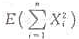 设总体X的概率密度为其中θ是未知参数, 为来自总体X的简单随机样本，则 =___.设总体X的概率密度