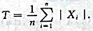 设总体的概率密度 是来自总体x的简单随机样本，求（I)ET;（II)DT.设总体的概率密度 是来自总