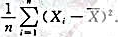 设 是来自总体X~N（μ,σ2)的样本,其中μ已知,σ2＞0为未知参数,样本均值为 ,则σ2设 是来