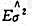 设 为来自正态总体N（μ,σ2)时的简单随机样本,其中μ0已知,σ2＞0未知.和S2设 为来自正态总