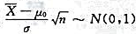 设 是来自正态总体N（μ,σ2)的简单随机样本,其中μ和σ2均未知,记 和S2分别为样设 是来自正态