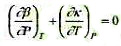 K和β分别是压缩系致和膨胀系数，其定义为，试证明，对于通常状态下的液体，K和β都是T和P的到的数，K