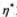 设是非齐次线性方程组Ax=b的一个解，是对应的齐次线性方程组的一个基础解系，证明（1)线性无关;（设