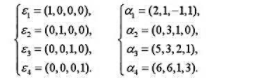 在R4中取两个基（1)求由前一个基到后一个基的过渡矩阵;（2)求向量（)在后一个基下的坐标;（3在R