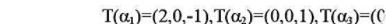 在R3中取两个基：定义线性变换T：求线性变换T在基 下的矩阵。在R3中取两个基：定义线性变换T：求线