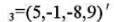 设B是秩为2的5X4矩阵，a是齐次线性方程组Bx=0的解向量，求Bx=0的解空间的一个规范正交基。设