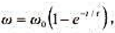 某种电动机启动后转速随时间变化的关系为式中ω0=9.0s-1.t=2s求：（1)t=6.0s时的转速