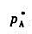 已知液体甲苯（A)和液体苯（B)车90℃对的施和蒸气分别为=54.22kPa和=136.12kPa;