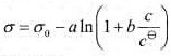 292.15K时，丁酸水溶液的表面张力σ和浓度之间的关系可以用下式表示:式中σ0为纯水的表面张力,a