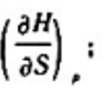 对于理想气体,下列偏微分中,数值小于零的是（).A.B.C.D.