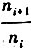 某平动能级间隔为,假设能级的简并度均为1,则其相邻能级上的粒子数之比在10K时为（10K)=（);1