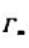 292.15K时.丁酸水济液的丧面张力可以表示为y=ye-aln（1+bc).式中ye为纯水的表面张