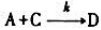 某气相反应的机理如下: 其中对活泼物质B可运用稳态近似法处理.求该反应的速率方程;并证明此反某气相反