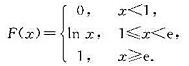 设随机变量X的分布函数为（1)求P{X＜2}，P{0＜X≤3}，P{2＜X＜5/2}；（2)求X的概