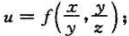 求下列函数的一阶偏导数（其中f具有一阶连续偏导数):（1)u=f（x2-y2,ezy);（2)求下列