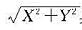 设X，Y是相互独立的随机变量，它们都服从正态分布N（0，σ2)，试验证随机变量Z=具有概率密度我设X