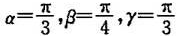 求函数u=xy2+z2-xyz在点（1,1,2)处沿方向角为的方向的方向导数.求函数u=xy2+z2