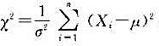 设总体X服从N（μ，σ2)分布，μ，σ2已知常数，X1，X2，…，Xn是来自总体X的一个设总体X服从