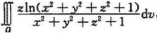 计算下列三重积分:（1),其中Ω是两个球:x2+y2+z2≤R2和x2+y2⊕计算下列三重积分:(1
