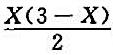 设X~B（3，0.4)，求下列随机变量函数的概率分布：（1)Y1=X2;（2)Y2=。设X~B(3，