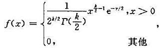 设随机变量X服从自由度为k的分布，其概率密度为其中k为正整数，求X的数学期望和方差。设随机变量X服从