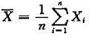 设随机变量X1，X2，...，Xn相互独立，并且服从同一分布，数学期望E（Xi)=μ，方差D（X≇设