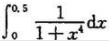 利用被积函数的幂级数展开式求下列定积分的近似值:（1)（误差不超过0.0001);（2)（误差不超过
