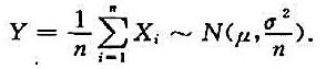 设X1，X2，...，Xn相互独立，都服从正态分布N（μ，σ2)。证明：设X1，X2，...，Xn相