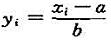 计算样本均值与样本方差时，常常先对数据x1，x2，...，xn作线性变换=（a，b为常数，b≠0)，