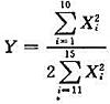 设X1，X2，...，X15是来自正态总体X~N（0，22)的样本，记，求Y的分布。设X1，X2，.