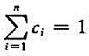 从总体X中抽取样本X1，X2，...，Xn，设c1，c2，...，cn为常数，且，证明：（1)是从总