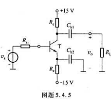 在图题5.4.5所示的电路中，vn为正弦波信号，Rsi=500千欧，BJT的β=100，对交流信号C