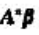 设三阶方阵A的特征值为λ1=1,λ2=2,λ3=3,对应的特征向量依次为又向量 （1)将β用线性设三