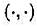 设f（x)，g（x)∈C1[a，b]，定义，问是否为内积？令空间若将f，g限制在子空间中，上述是否构