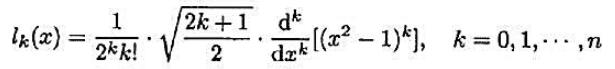 设ρ（x)=1，试证Legendre多项式，为[-1，1]上Pn的正规正交基。设ρ(x)=1，试证L