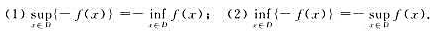 设f为定义在D上的有界函数,证明: