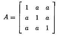 求证：矩阵，当-0.5＜a＜1时正定，当-0.5＜a＜0时Jacobi迭代法解Ax=b收敛。求证：矩
