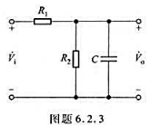 设图题6.2.3所示电路中的R1=R2=10千欧，转折频率fH=500kHz，试求电容C的值。请帮忙
