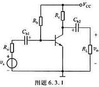 试求图题6.3.1所示电路的中频源电压增益ArSM和源电压增益的下限频率fL。已知，BJT的。试求图