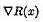 设A是实对称矩阵，若Rayleigh商R（x)=xTAx/xTx的梯度对某个向量z为零，则z必是A的