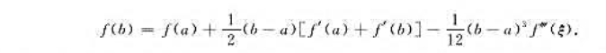 设f在[a,b]上三阶可导,证明存在∈（a+b),使得设f在[a,b]上三阶可导,证明存在∈(a+b