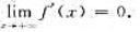 证明:（1)设f在上可导,若都存在,则（2)设f上n阶可导,若都存在,则证明:(1)设f在上可导,若